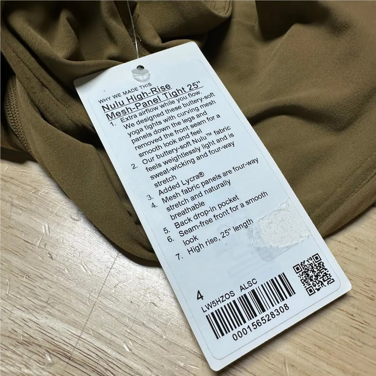 Lululemon clothing - Brown 6
