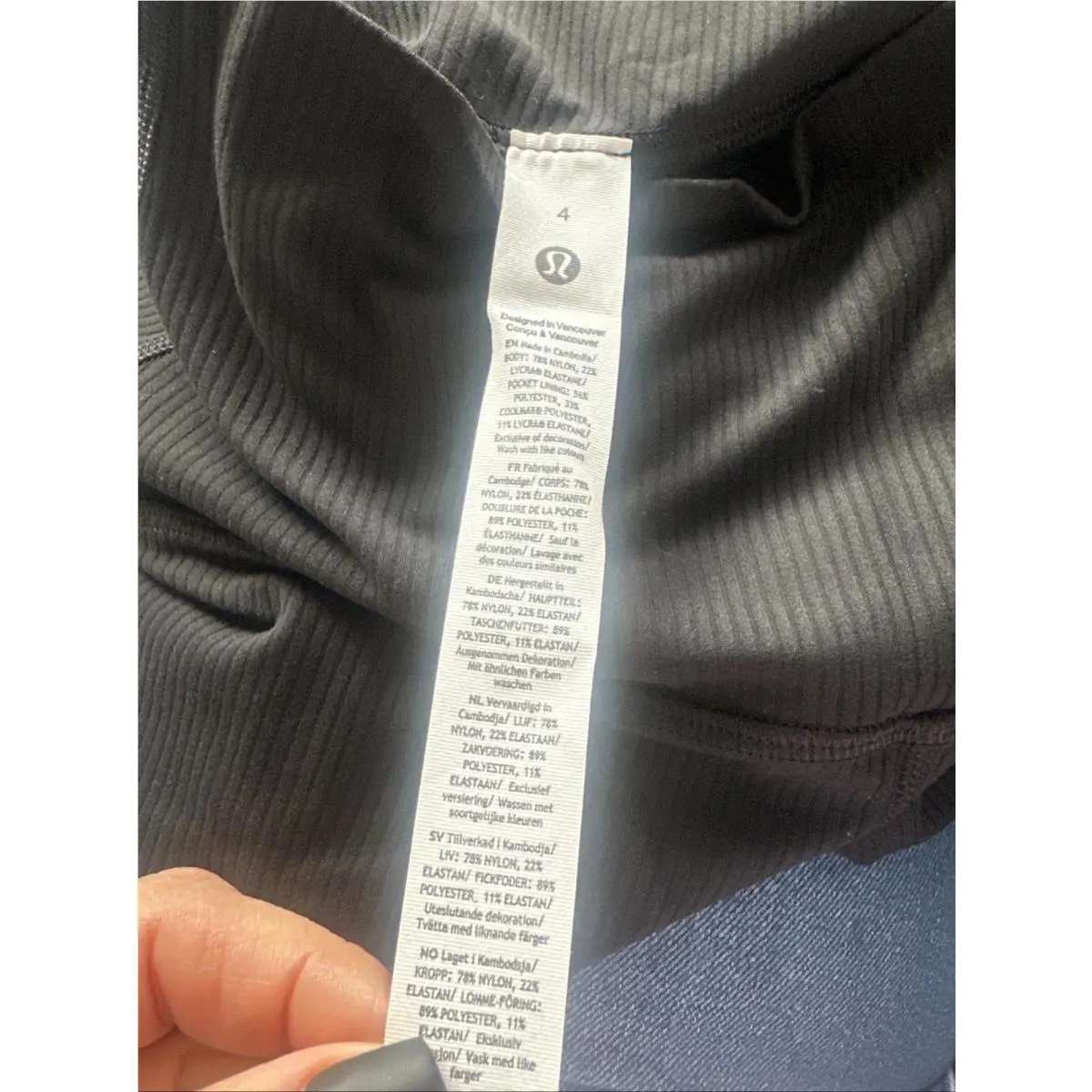 Lululemon clothing - Black 3