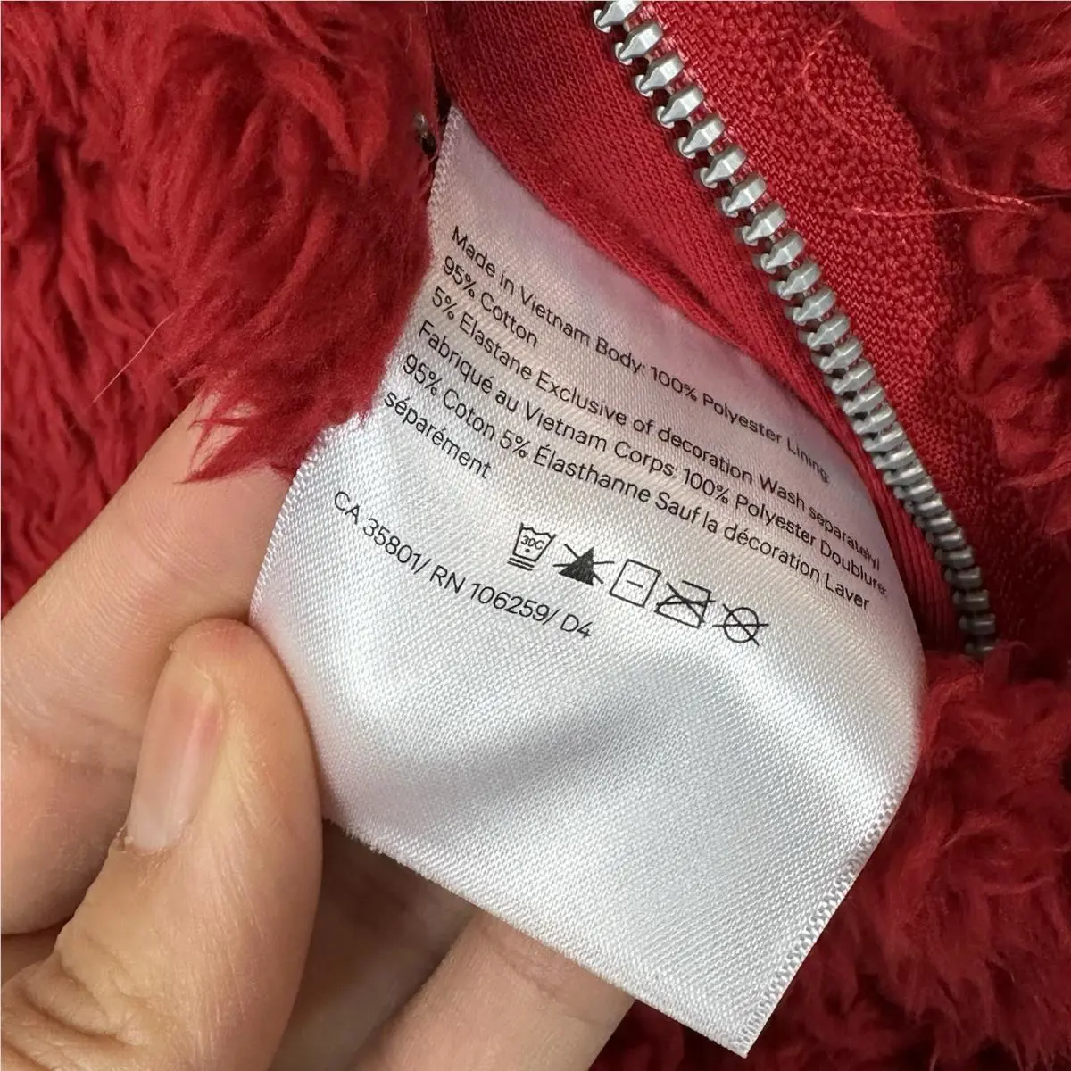 Lululemon clothing - Dark Red 4