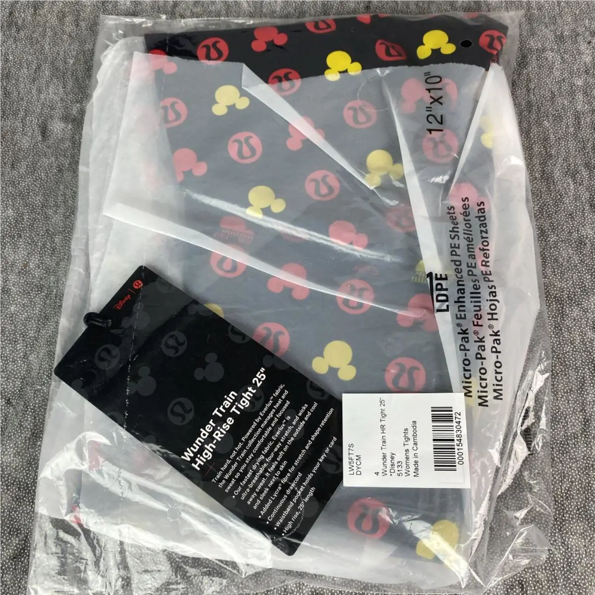 Lululemon clothing - Black 0