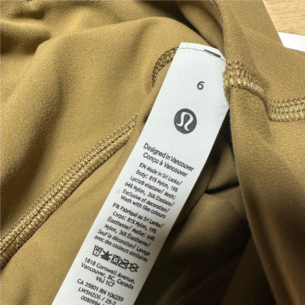 Lululemon clothing - Brown 4