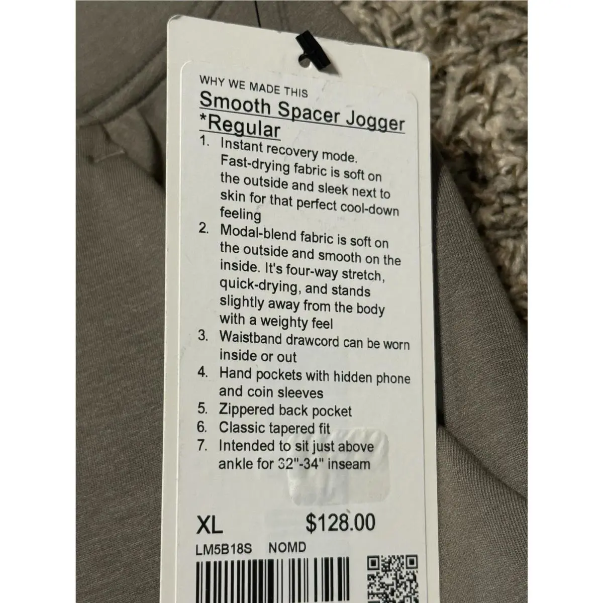 Lululemon clothing - Brown 3
