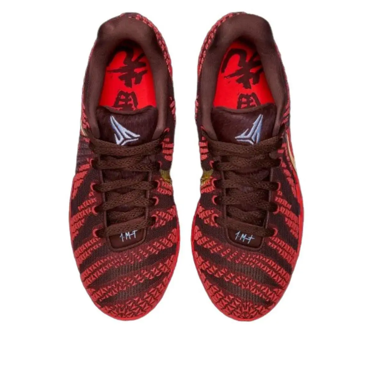 Nike shoes - Nike Ja 3 CNY - CNY - IB6508-200 - Red (UPC: 198487754612) 2