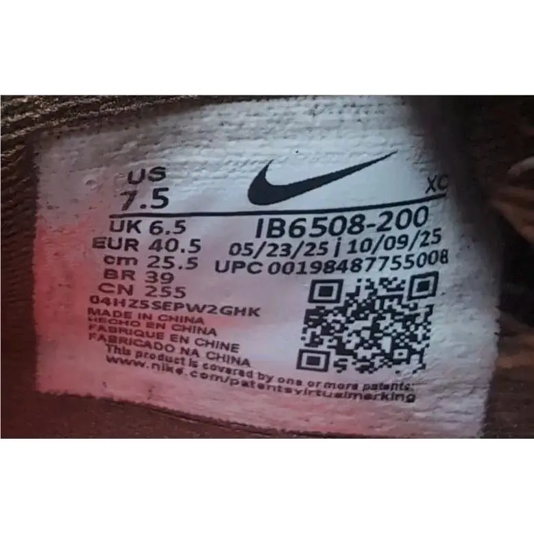 Nike shoes - Nike 3 - IB6508-200 - Brown 4
