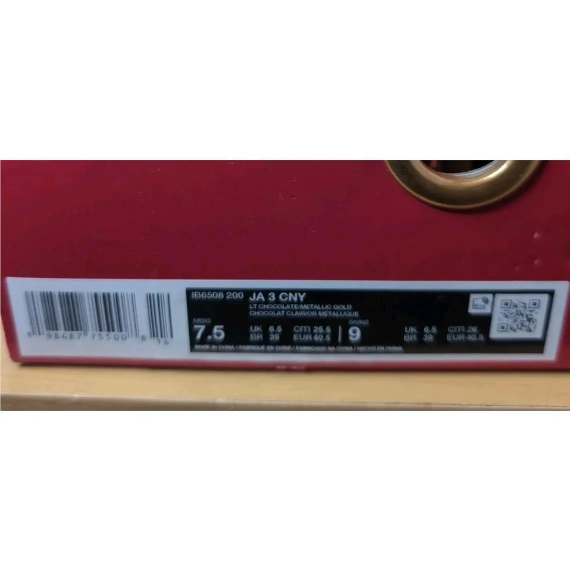Nike shoes - Nike 3 - IB6508-200 - Brown 5