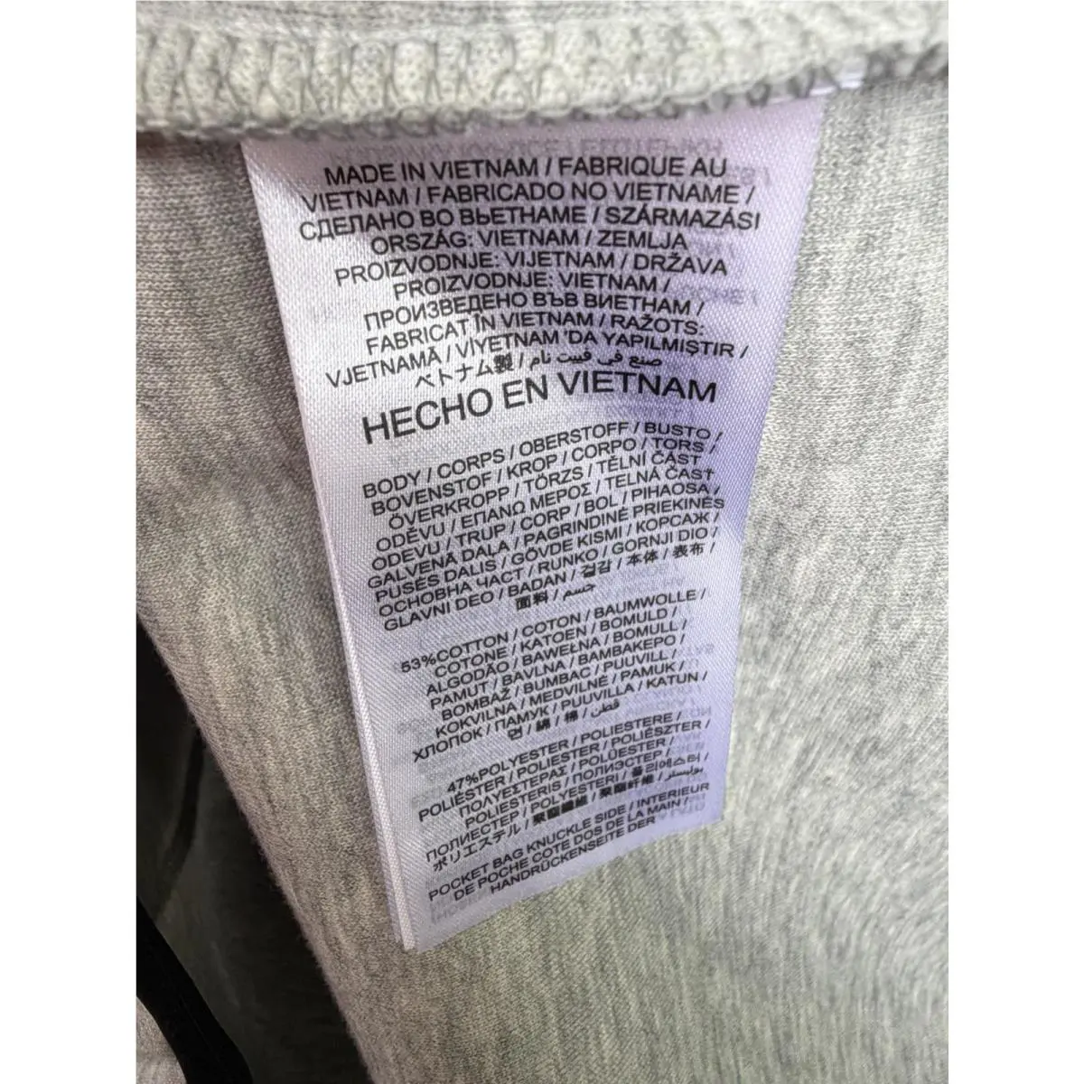 Nike clothing - 05L4086N9J-J35 05L4-086N - 05L4086N9J-J35 05L4-086N - Heather Gray 7