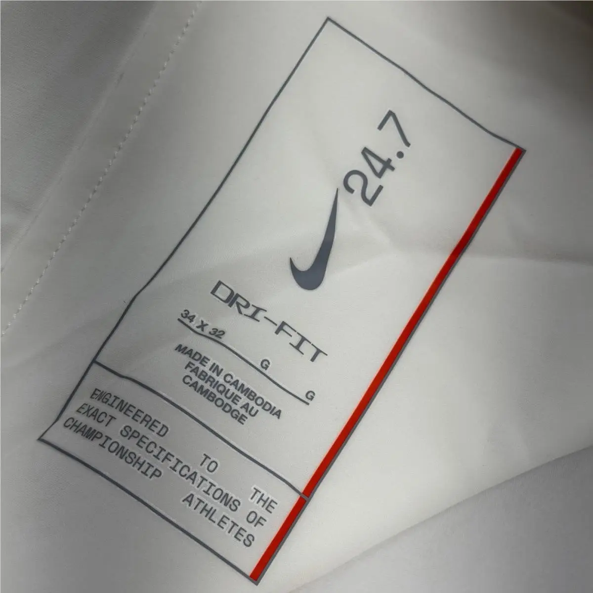 Nike clothing - HQ6918133 - HQ6918133 - Beige 18