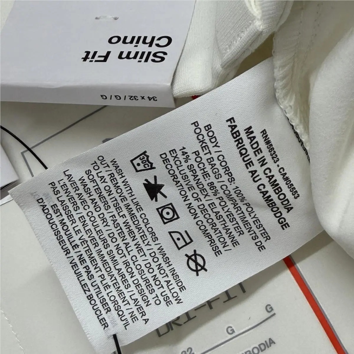 Nike clothing - HQ6918133 - HQ6918133 - Beige 19