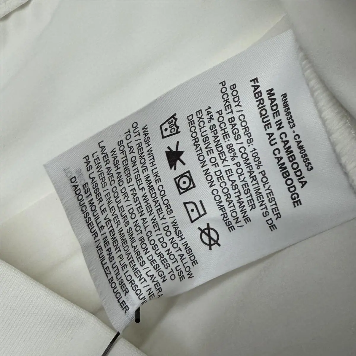 Nike clothing - HQ6918133 - HQ6918133 - Beige 12