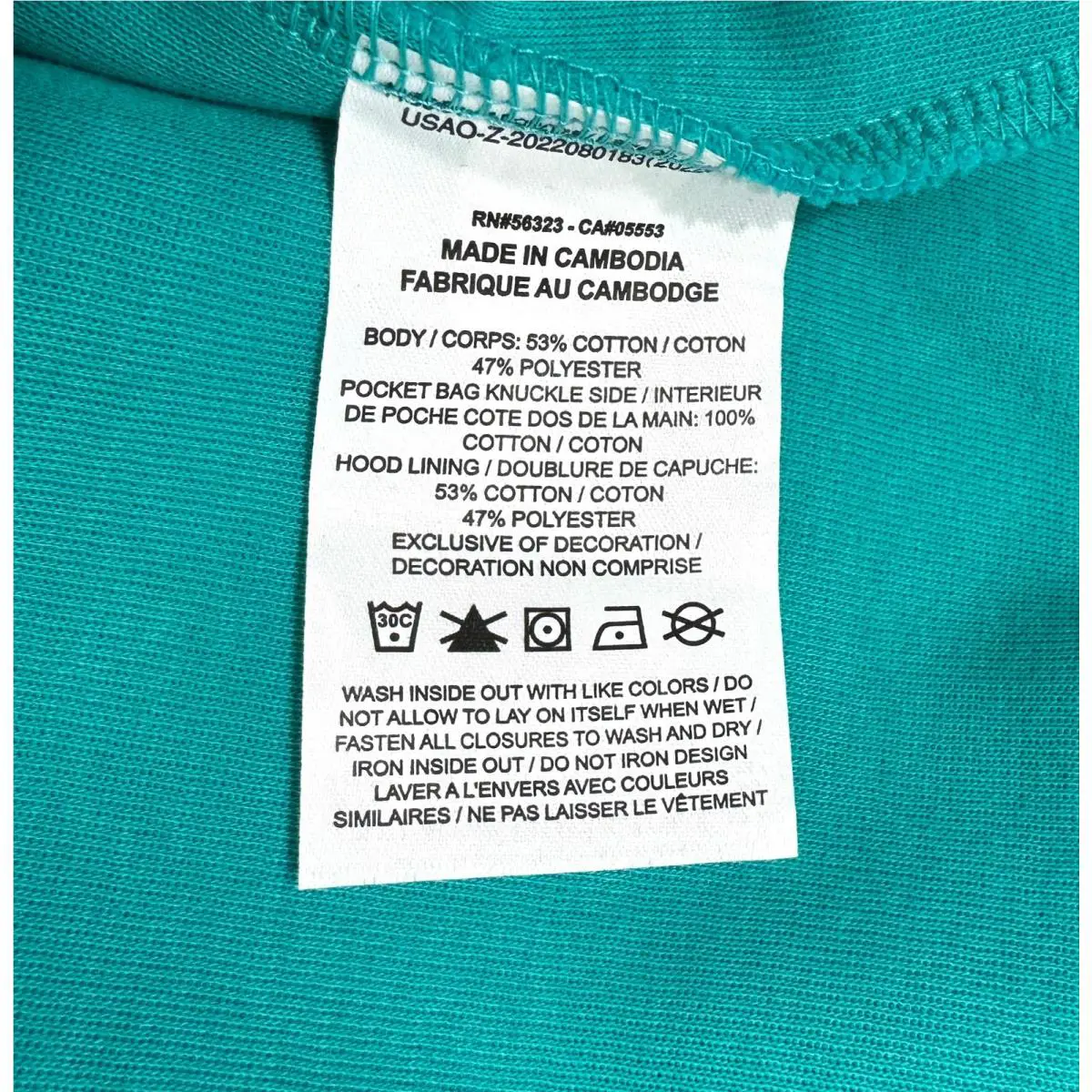 Nike clothing - Blue 4