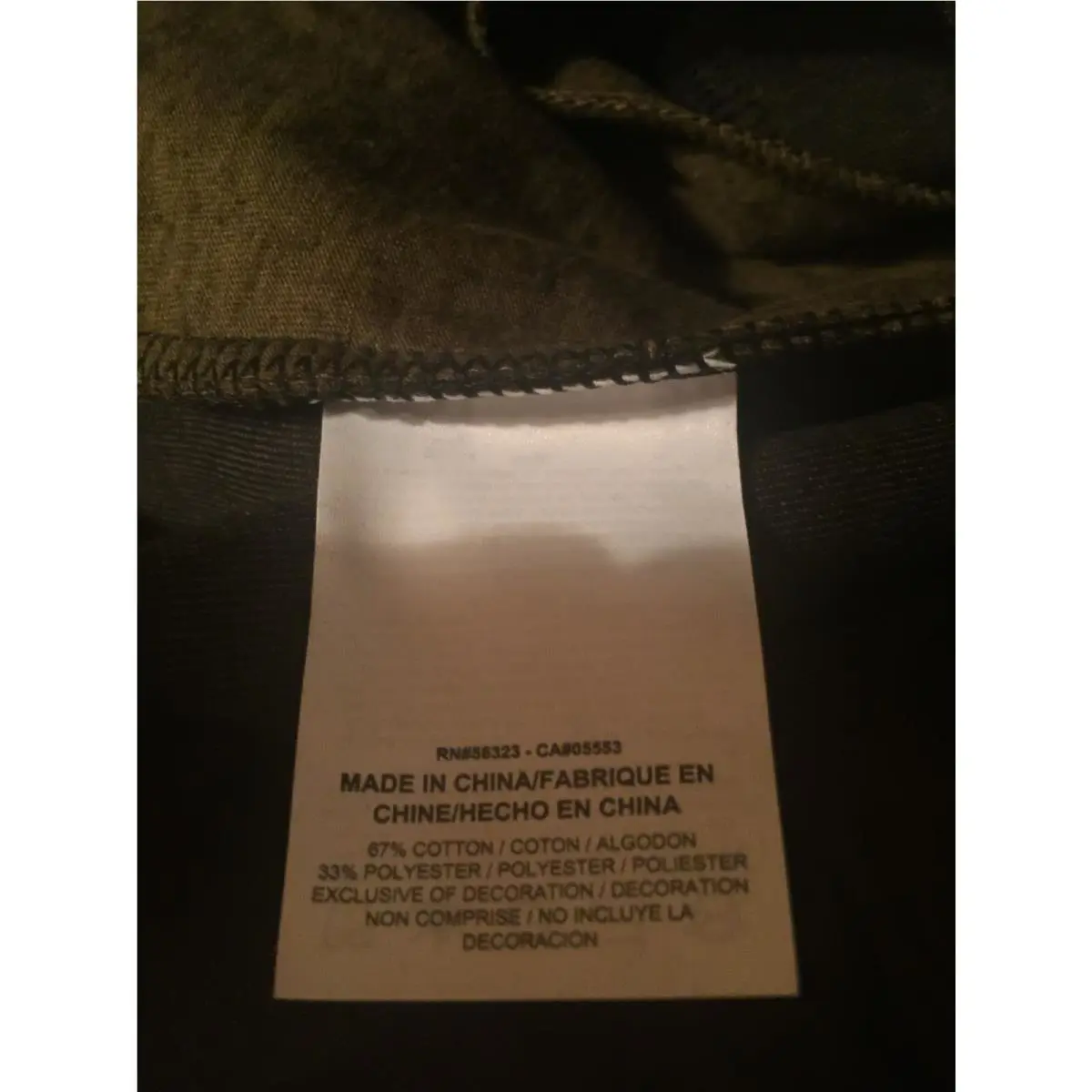 Nike clothing - Olive 11