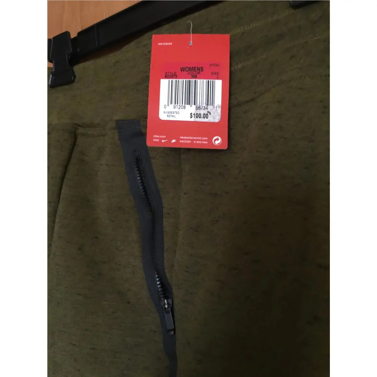 Nike clothing - Olive 1