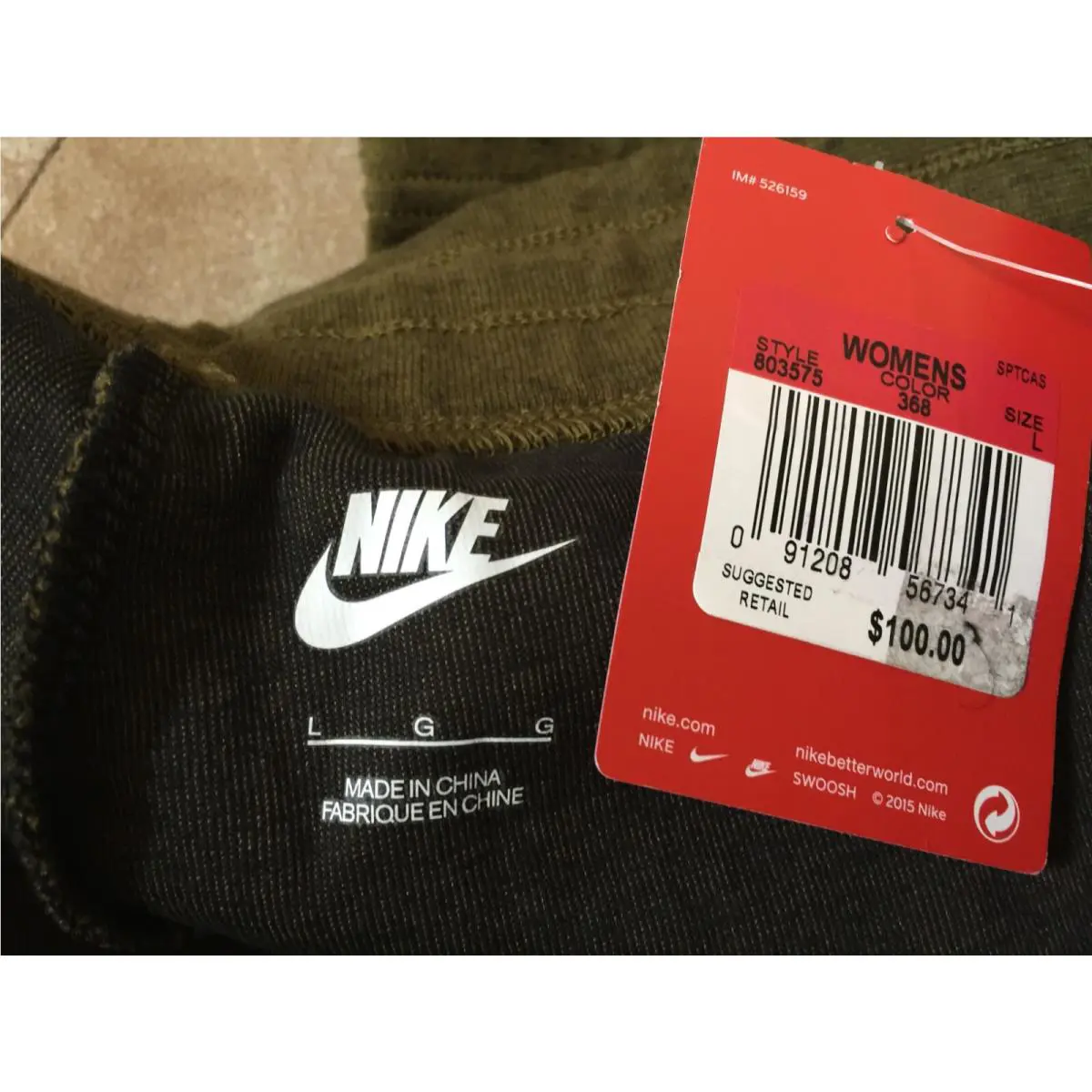 Nike clothing - Olive 3