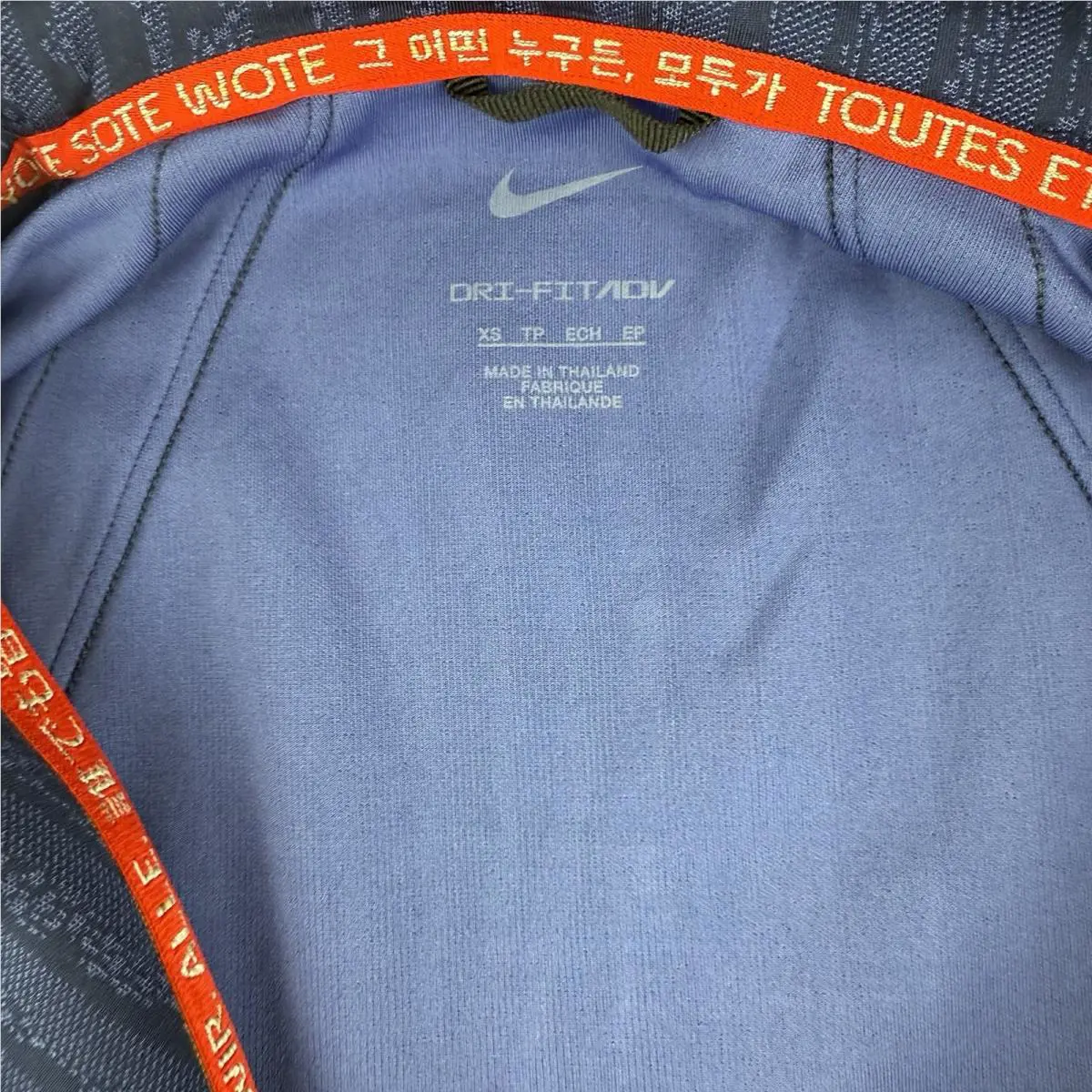 Nike clothing - Blue 1
