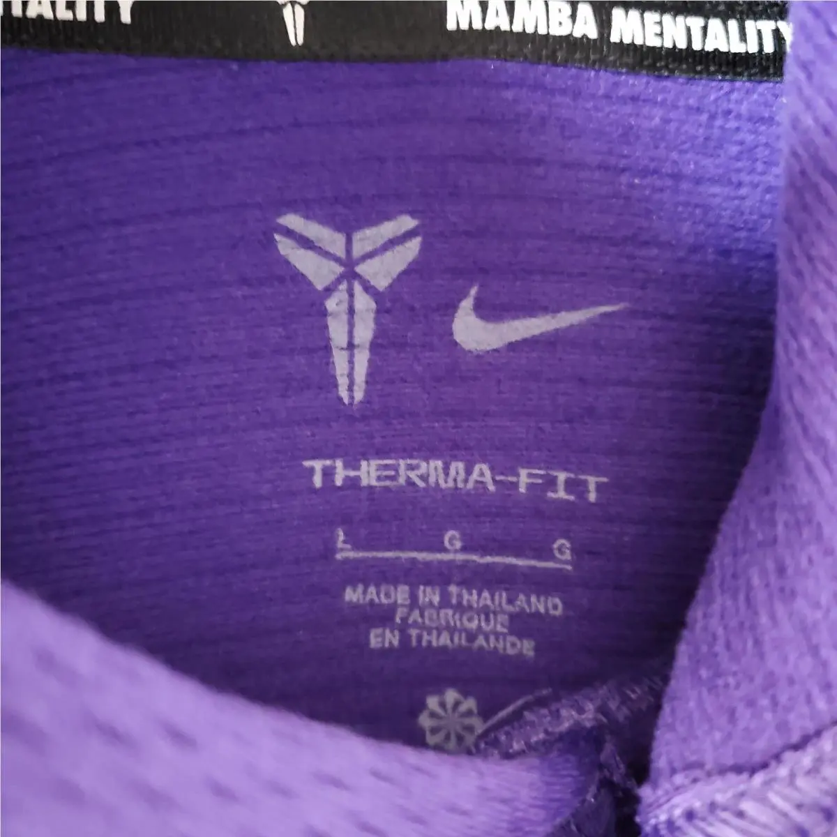 Nike clothing - Purple 5
