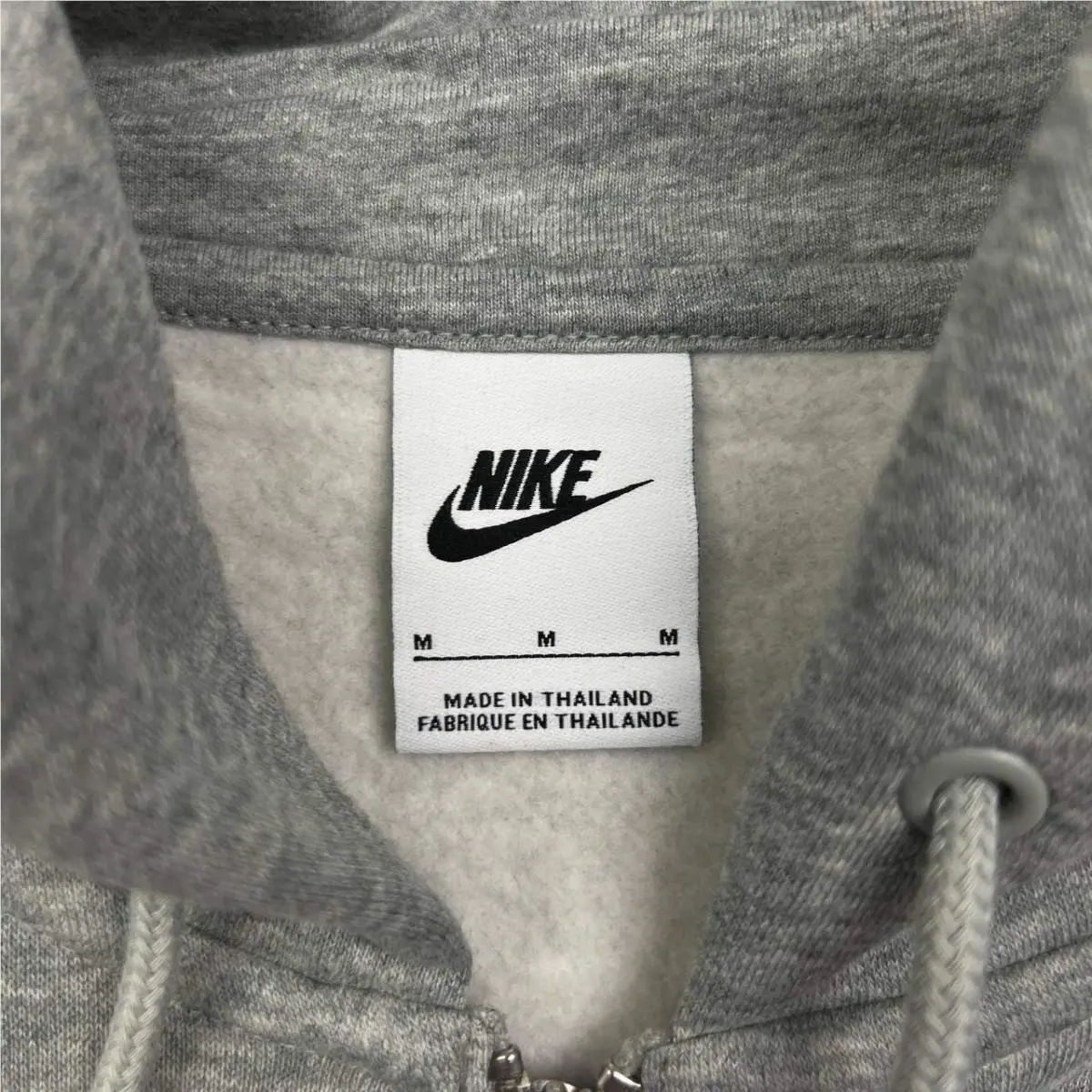 Nike clothing - Gray 1