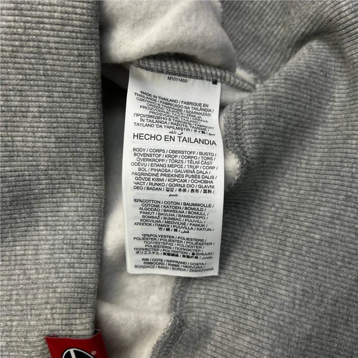 Nike clothing - Gray 4