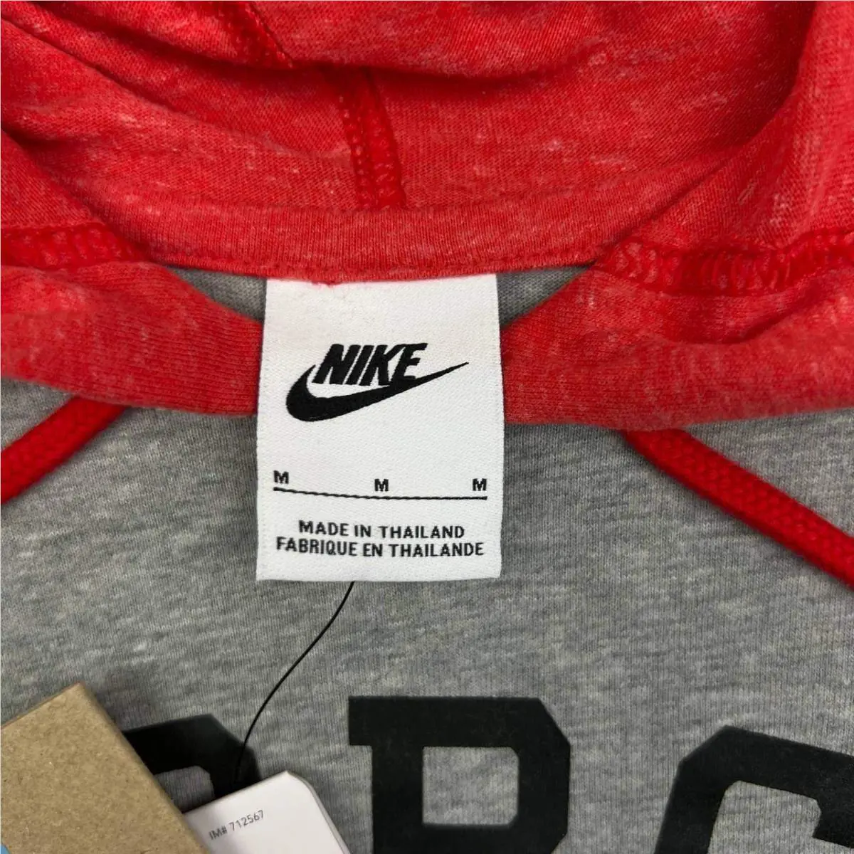 Nike clothing - Gray 1