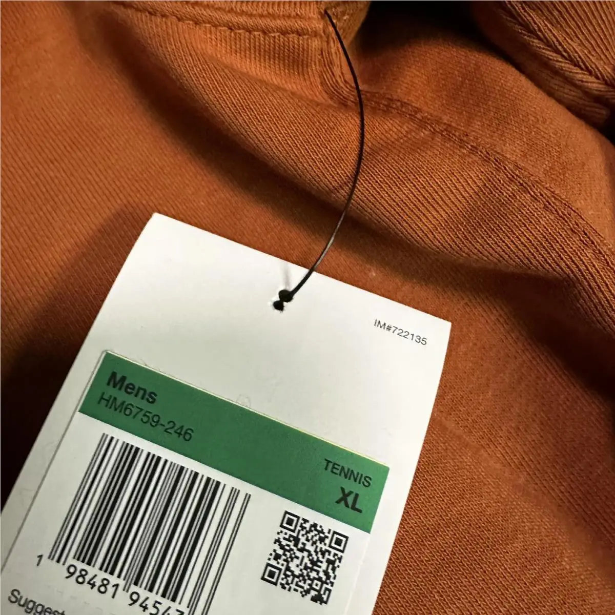Nike clothing - NA - Brown 1