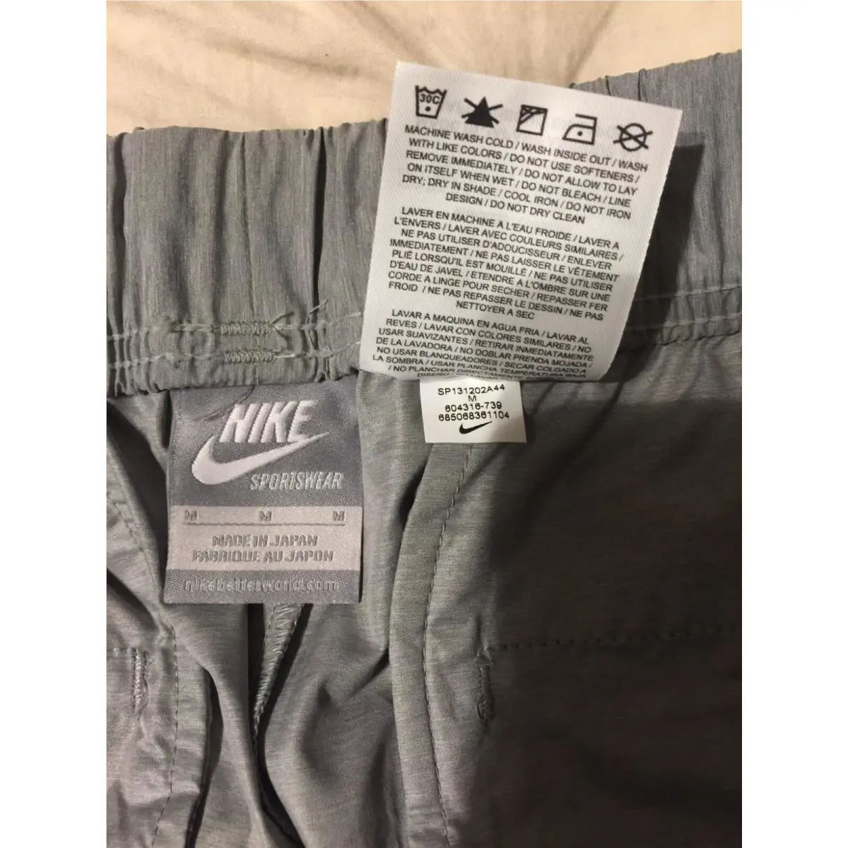 Nike clothing - Gray 9