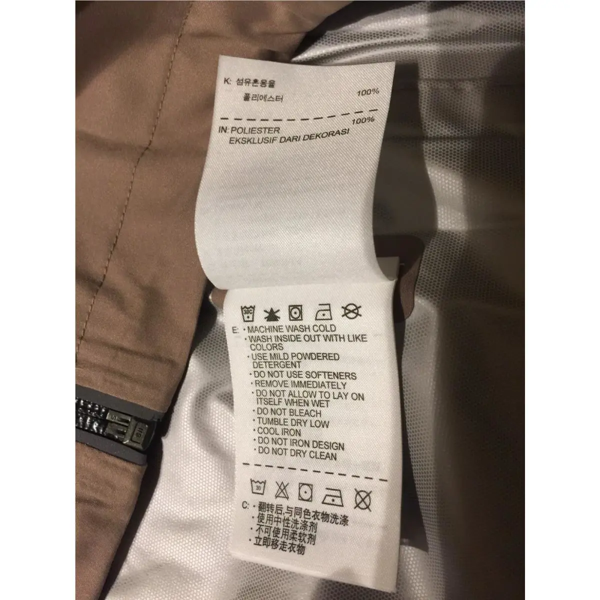 Nike clothing - Light Brown 11