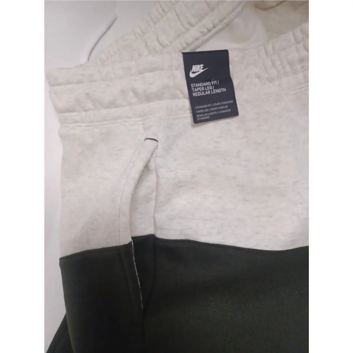 Nike clothing - Forest Green/Oatmeal 8