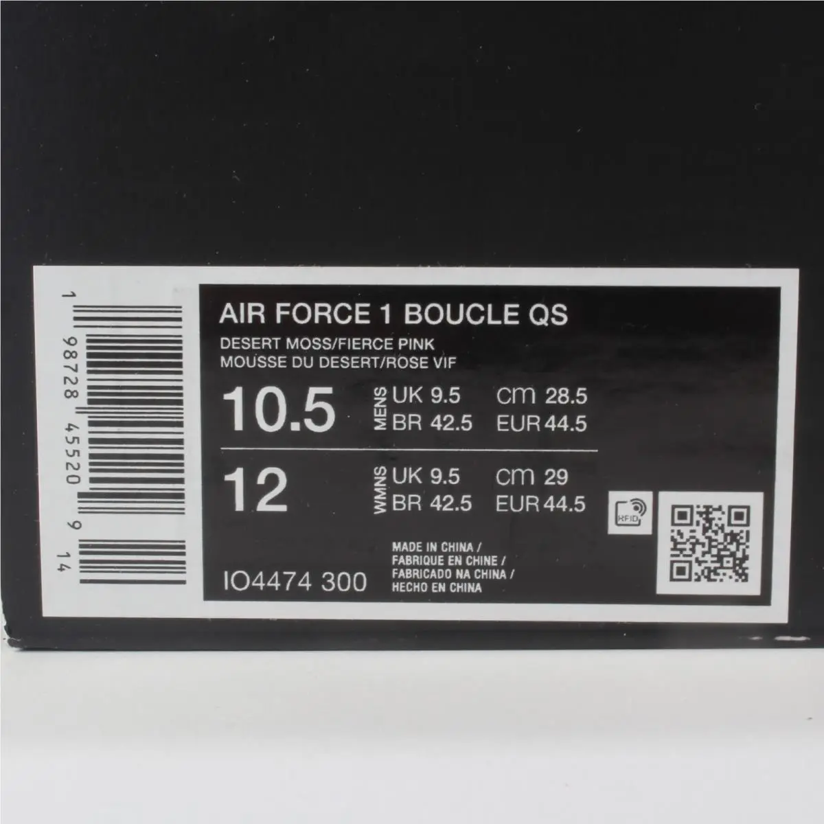 Nike shoes - Nike Air Force 1 - Air Force - IO4474-300 - Green 8