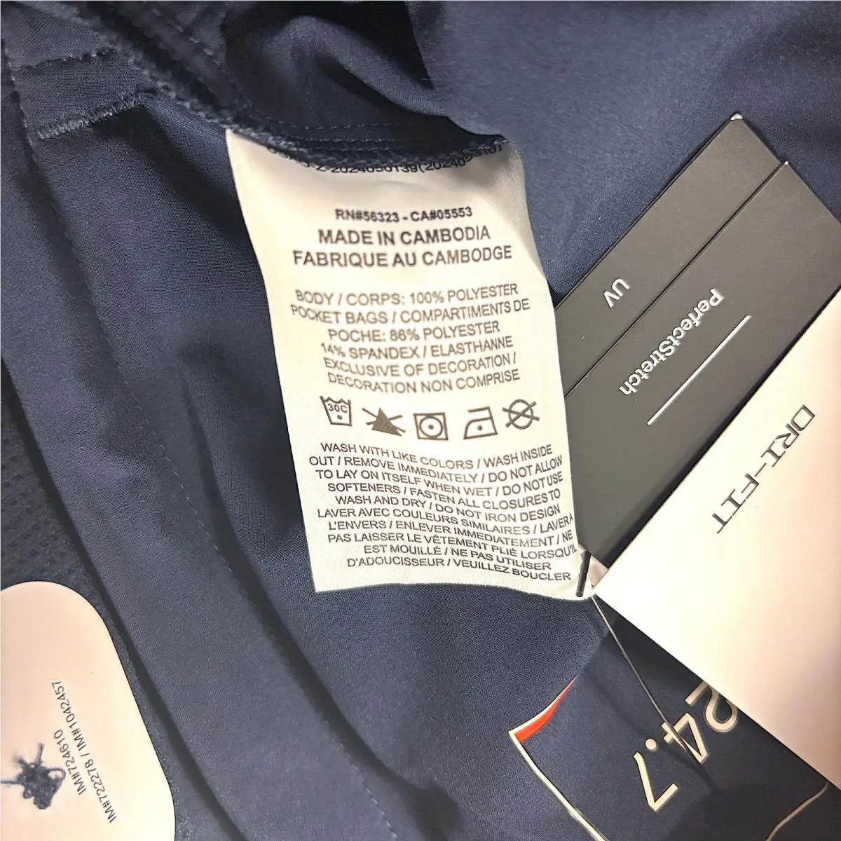 Nike clothing - 24.7 Perfect Stretch - Perfect Stretch - Blue (UPC: 197860583436) 3