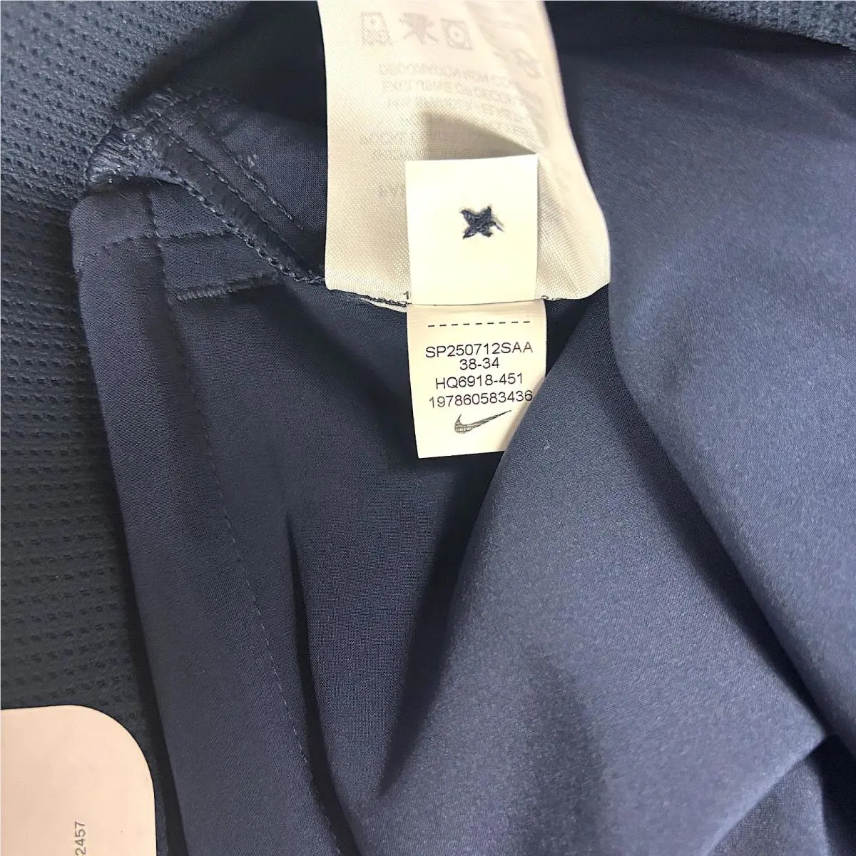 Nike clothing - 24.7 Perfect Stretch - Perfect Stretch - Blue (UPC: 197860583436) 4