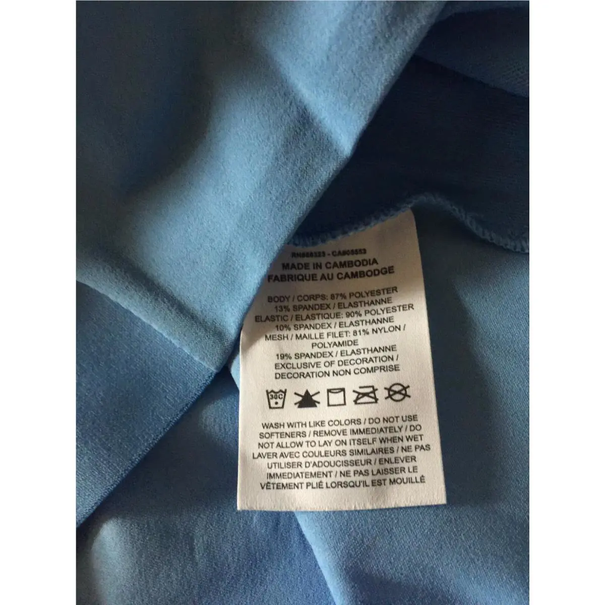 Nike clothing - Nike Pro Elite Botswana - Pro Elite Botswana - CI6297-412 - Blue 6