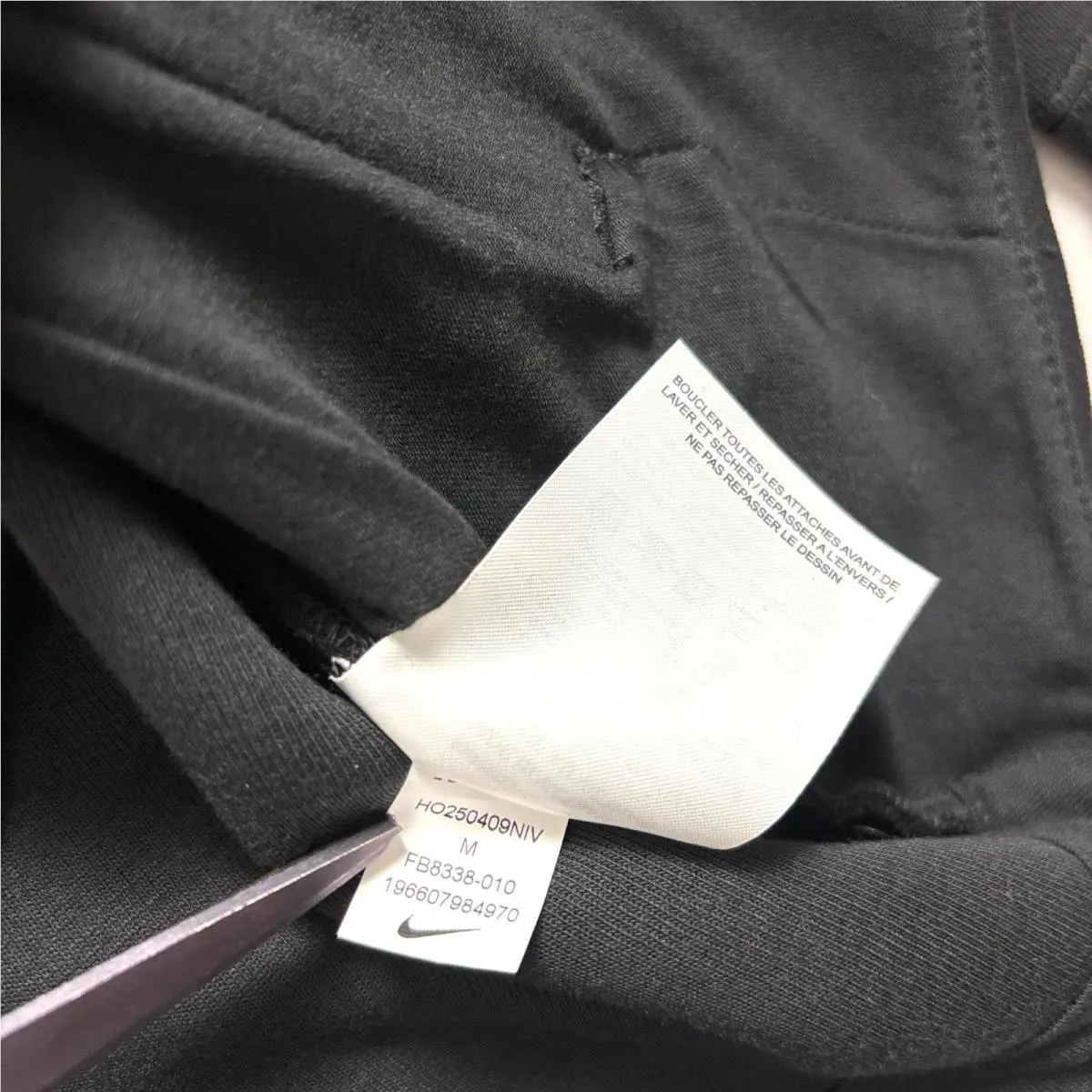 Nike clothing - Black (UPC: 196607984970) 4