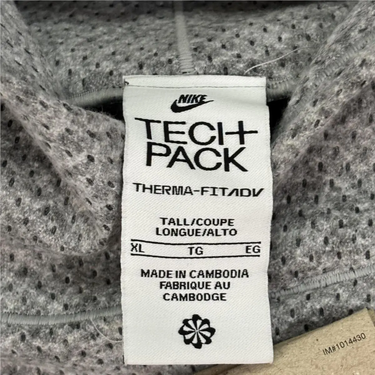 Nike clothing - Gray 3