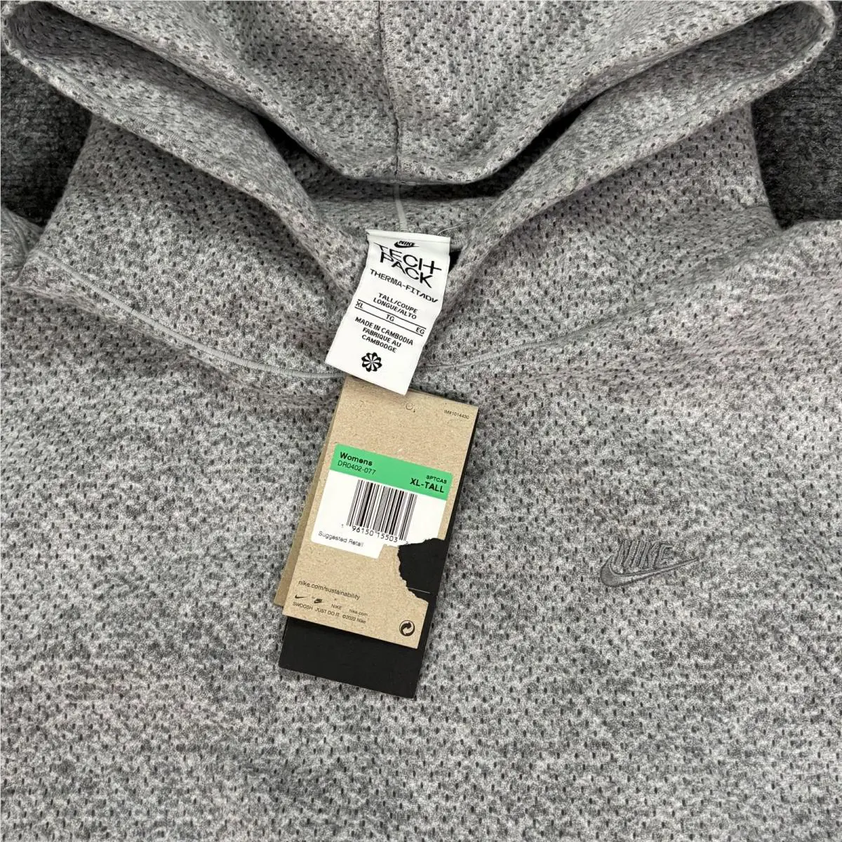 Nike clothing - Gray 5