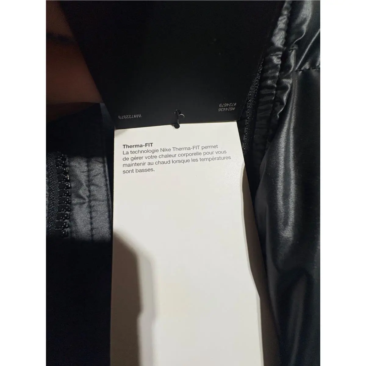 Nike clothing - Black (UPC: 197598346679) 4