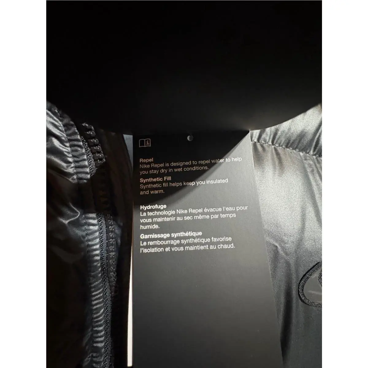 Nike clothing - Black (UPC: 197598346679) 5