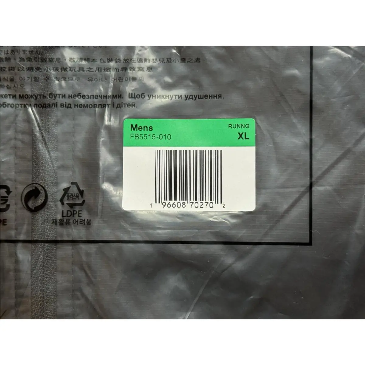 Nike clothing - Nike Track Club - Track Club - FB5515-010 - Black 13