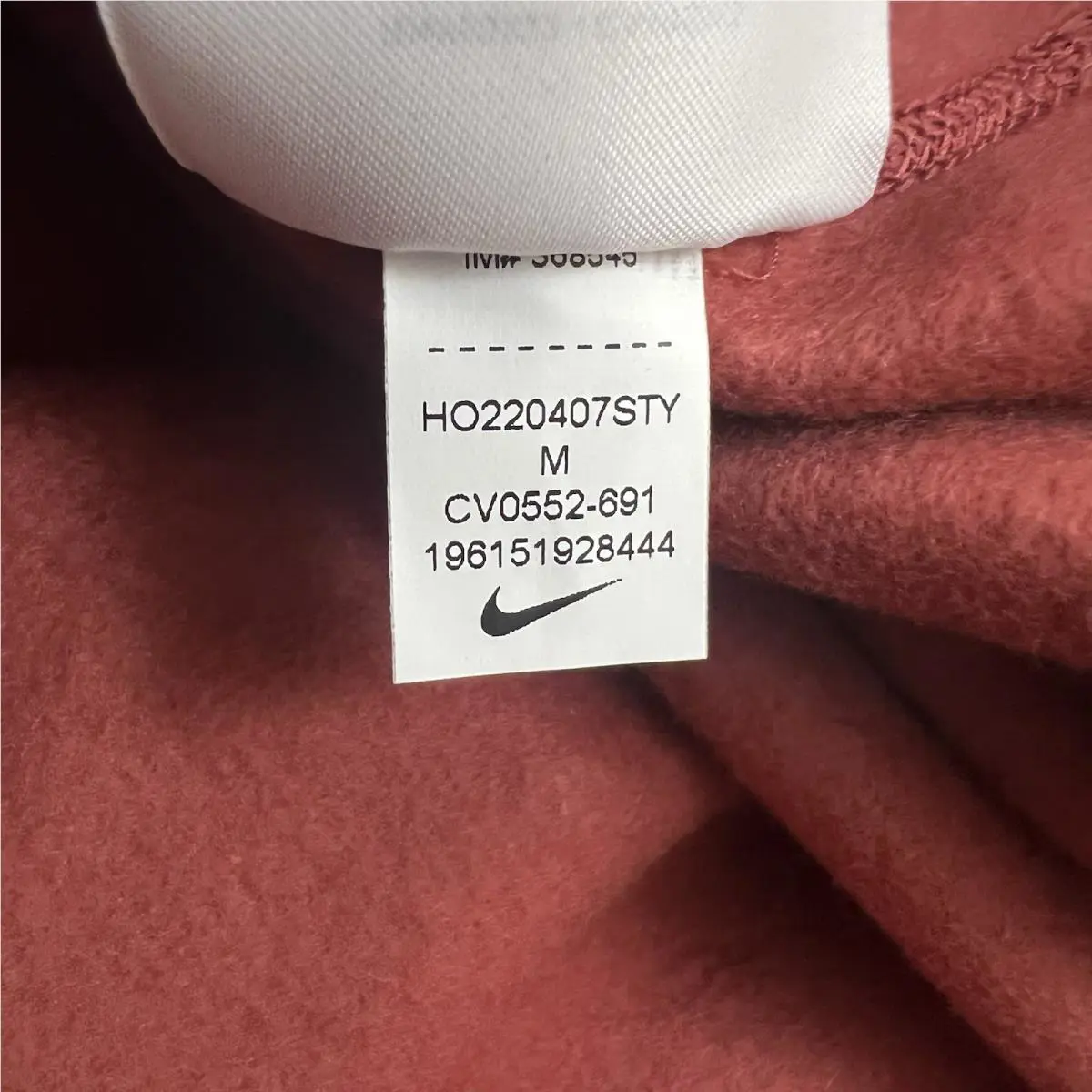 Nike clothing - Red (UPC: 196151928444) 4