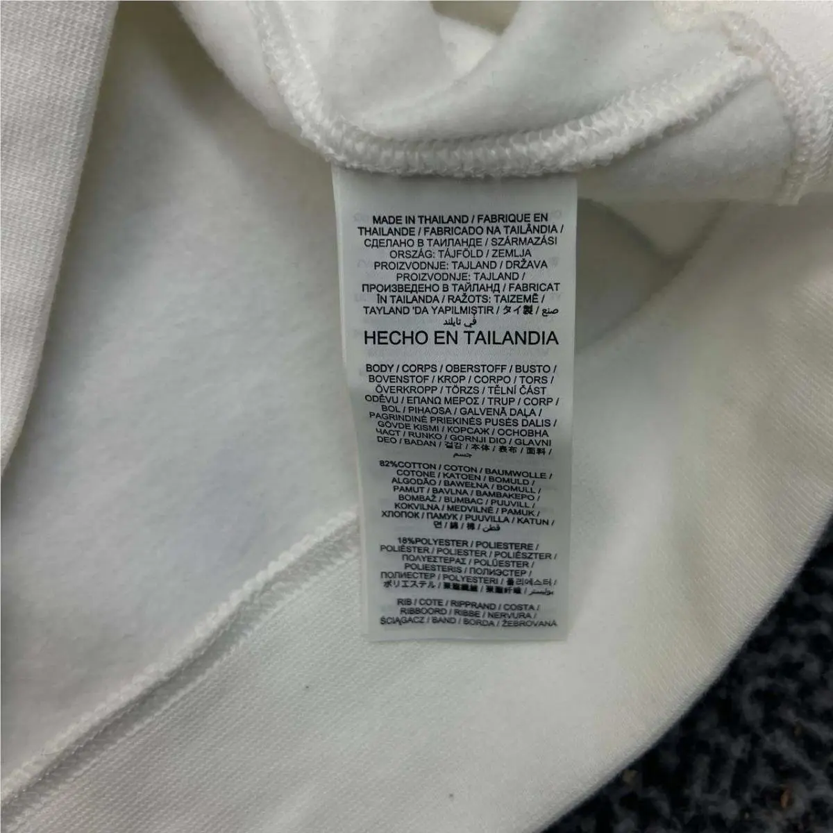 Nike clothing - White 4
