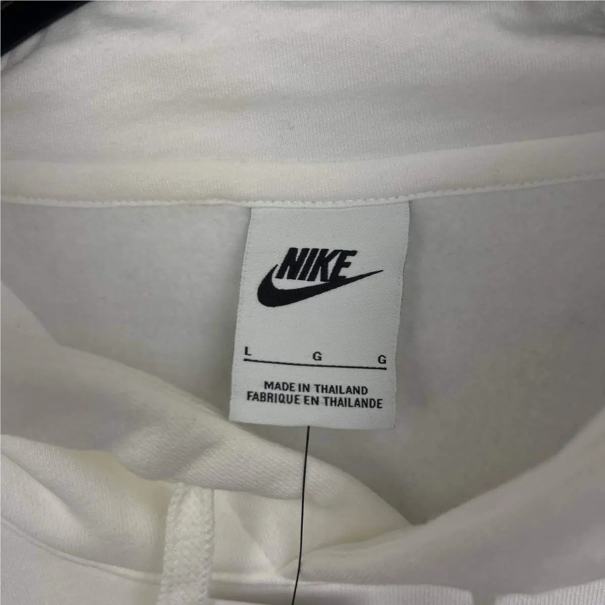 Nike clothing - White 1