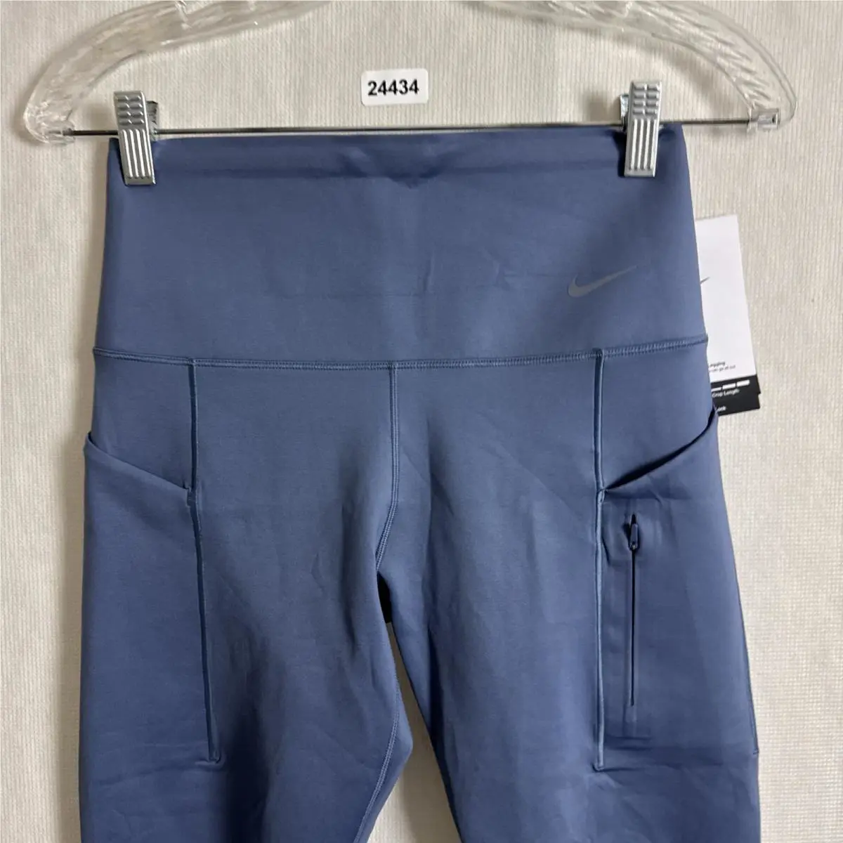 Nike clothing - Blue 1