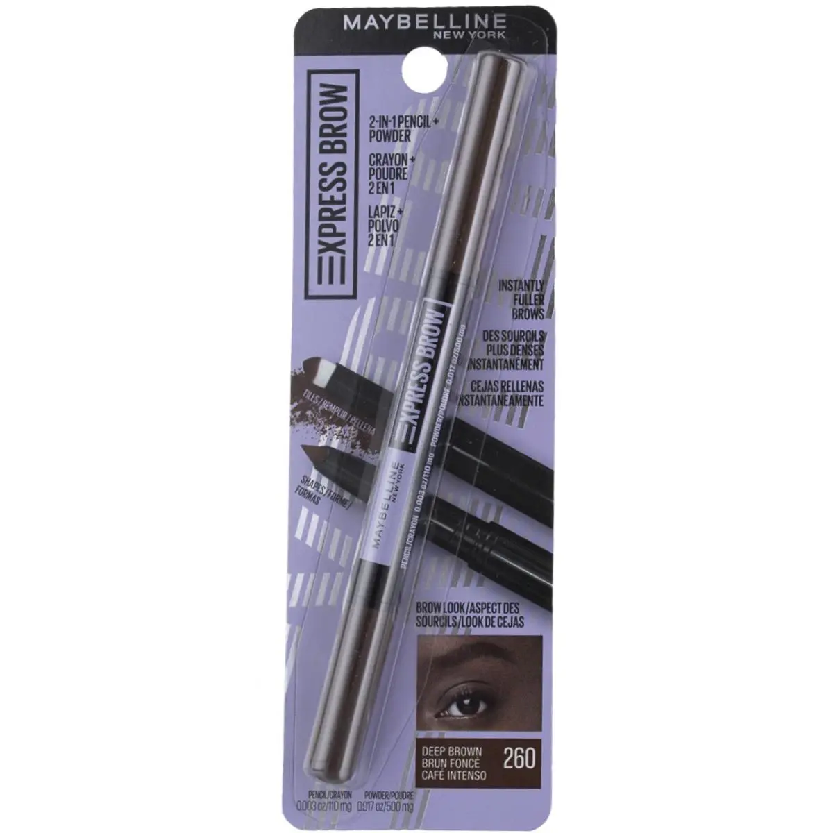 5 Pack Maybelline Express Brow 2-in-1 Pencil + Powder Deep Brown 260 0.003 oz