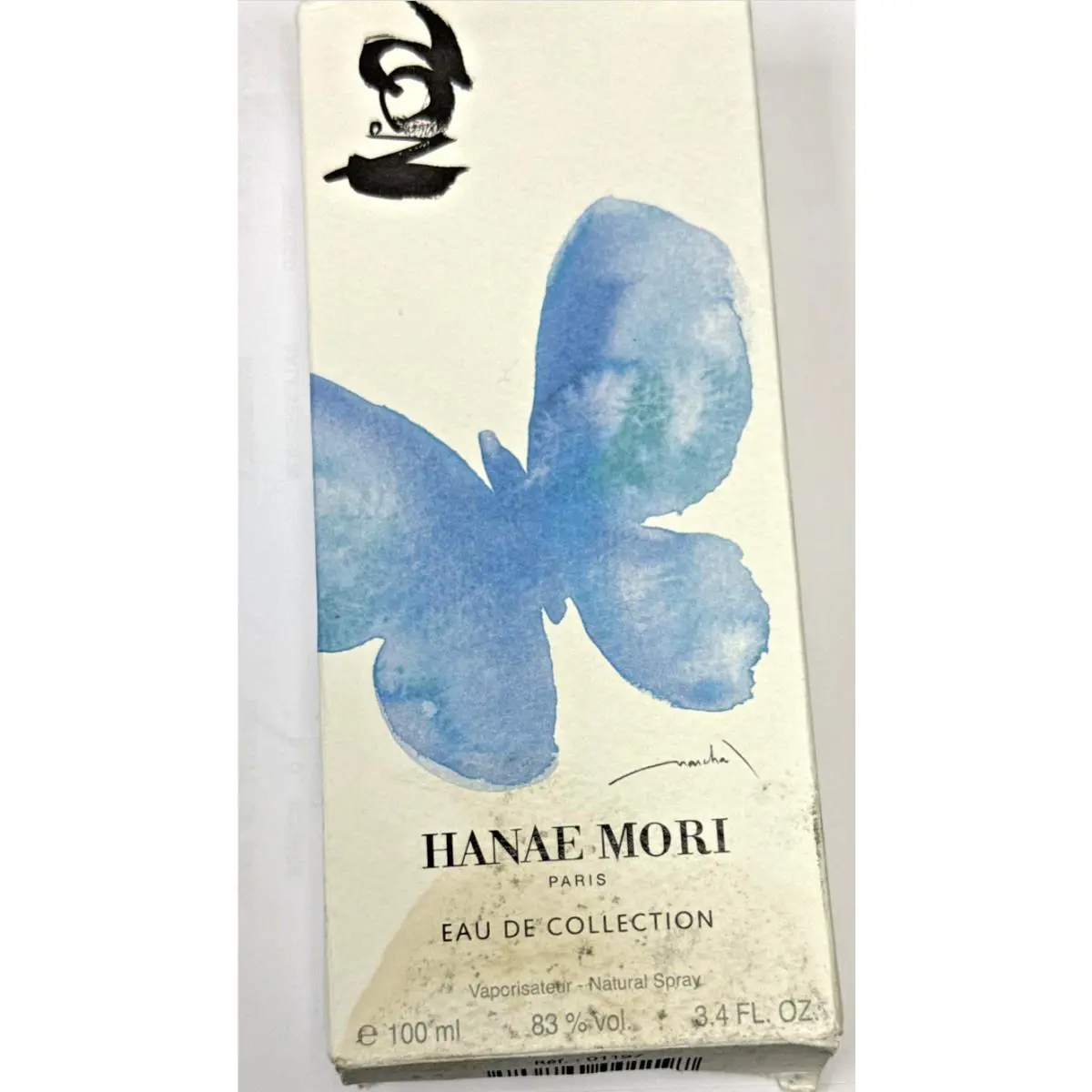 No2 Eau De Collection 3.4oz/100ml Edt sp Box Not Perfect by Hanae Mori