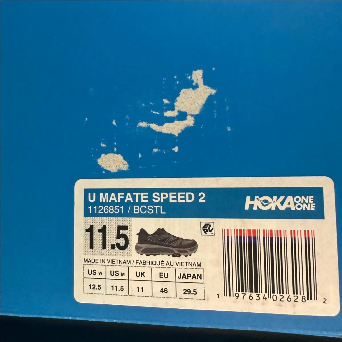 Hoka shoes - Black 7