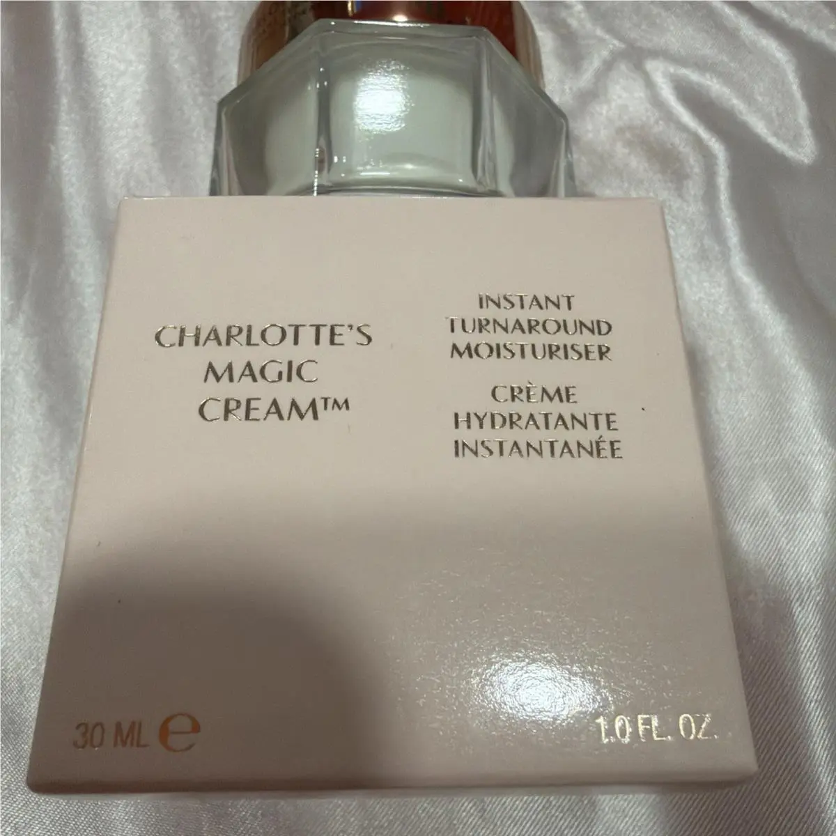 Charlotte Tilbury Charlotte`s Magic Cream Moisturizer 30mL/1.0 oz