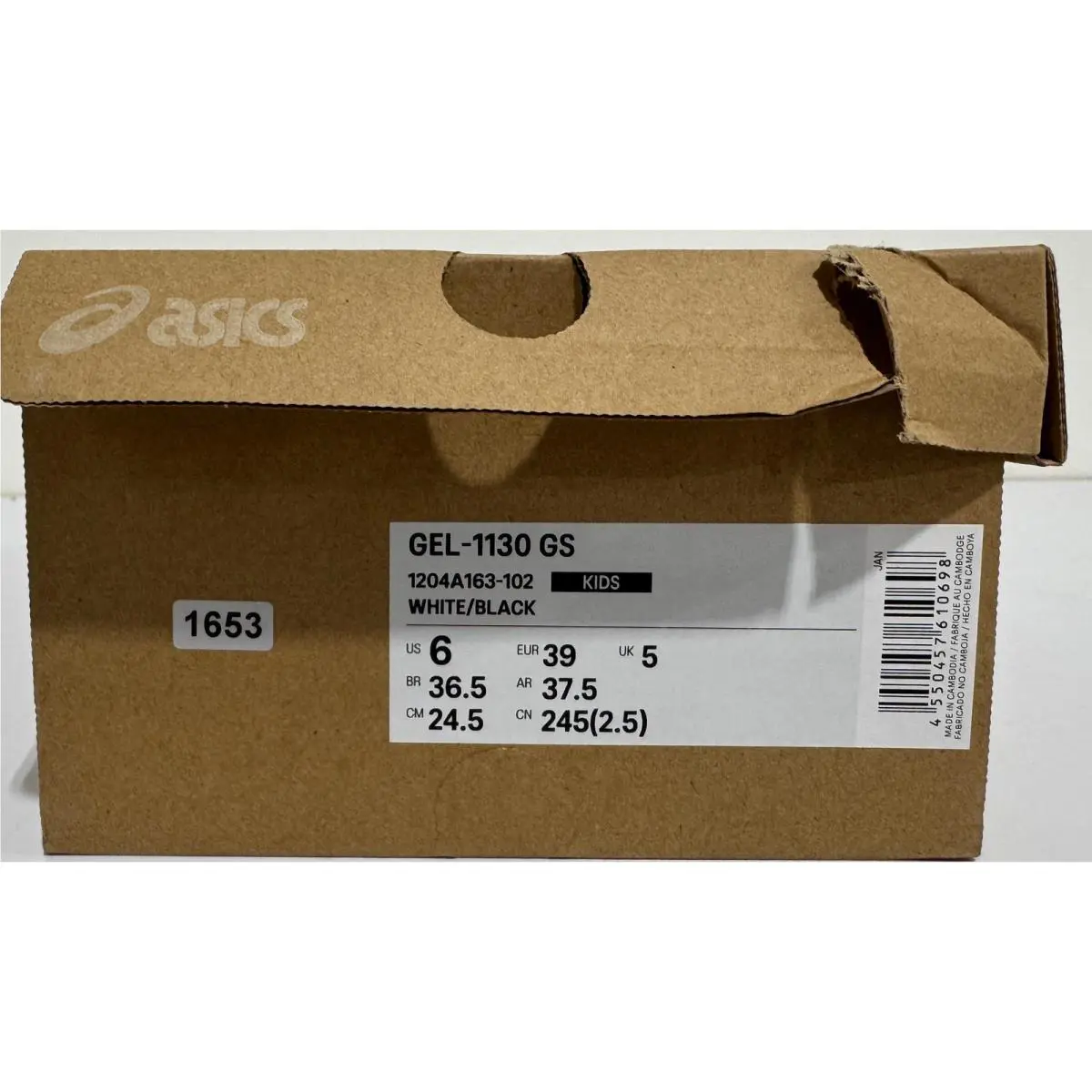 Asics shoes - White 8