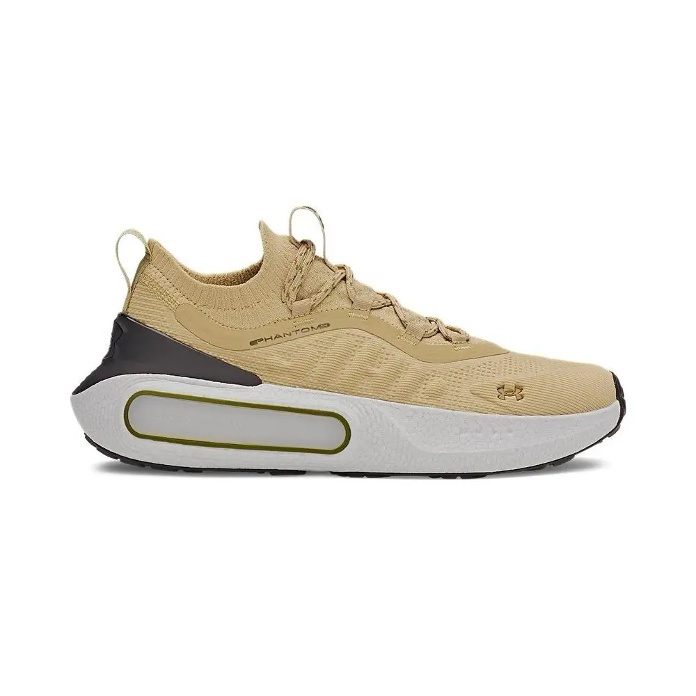Under Armour shoes - UA Phantom 4 - Phantom - 3027593-234 - Khaki 0