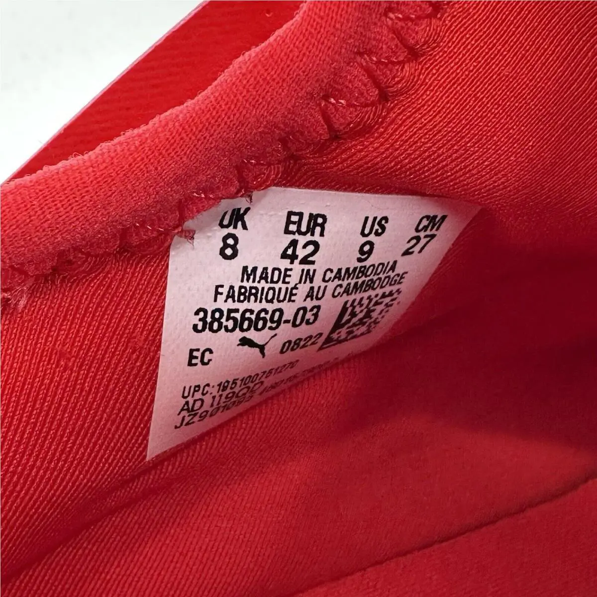 Puma shoes - PUMA Electron 2.0 - Electron - 385669-03 - Red (UPC: 195100751270) 11