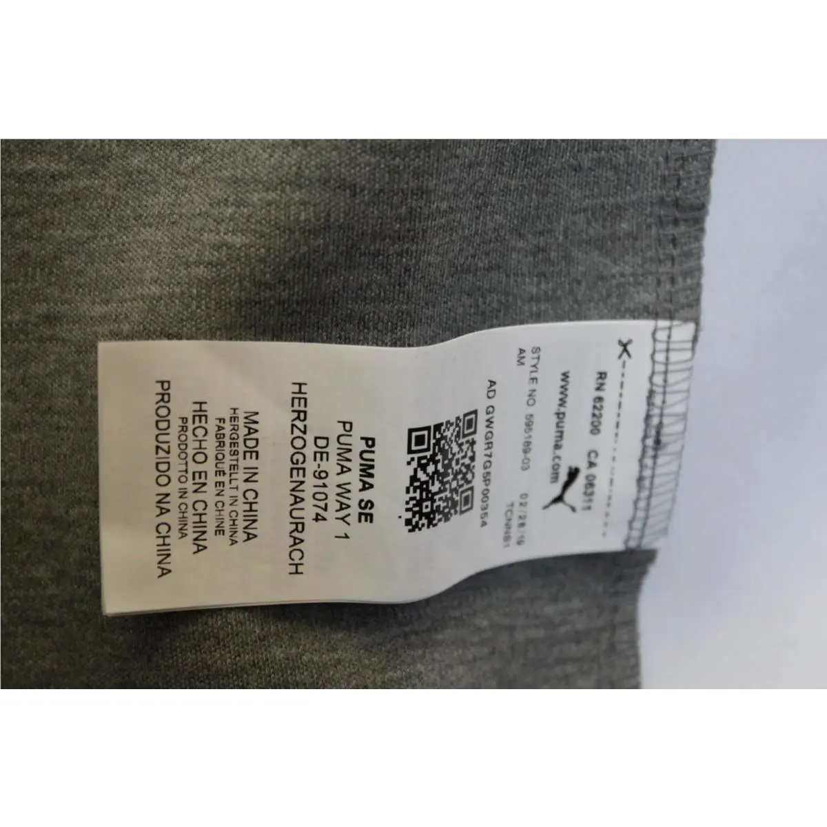 Puma clothing - Gray 12