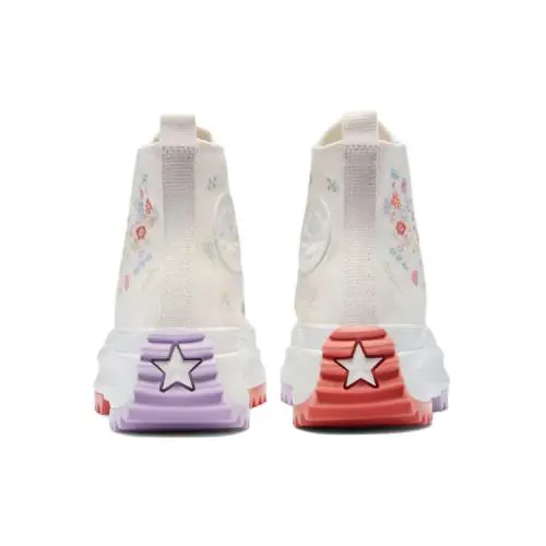 Converse shoes - Beige 1