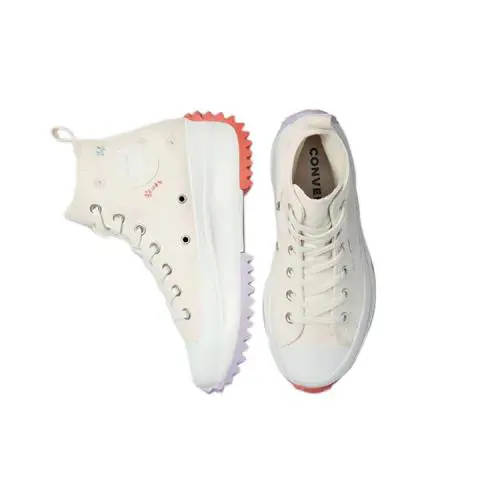Converse shoes - Beige 2